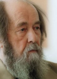 Литературное мероприятие, Литературный час «А. И. Солженицын – писатель, публицист»