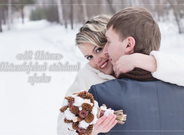 ����� �� ������ �������� ��������