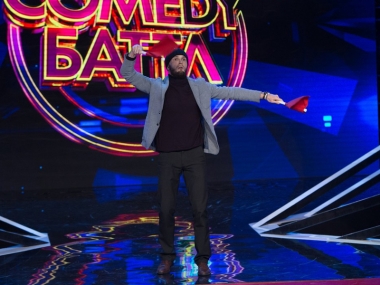 ��������� ����� � "Comedy �����. ����������"