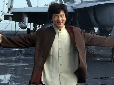 ����� ��� ������ ������� ������  � ����� ������