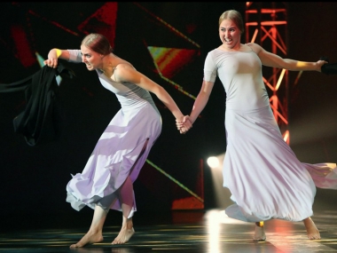 ������ ������ ������� 3 �������� 