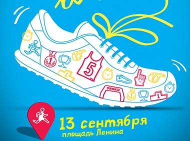 ������� ������: ���������� ������ ���  ����� � ����������