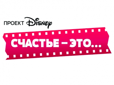 ������� � ��� ���������