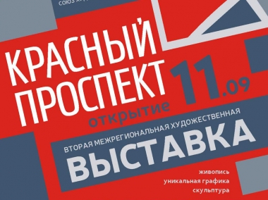 �������� �������� ��������� ������� ���������