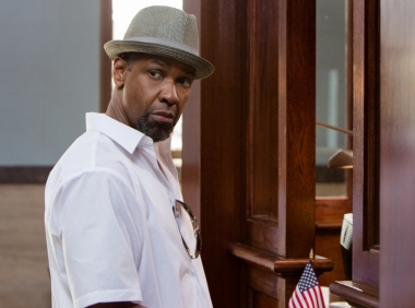 ������ ��������� ��������� � ����  ������� �����