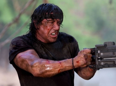 ��������� �����o�� ��� ������������ �o�o�o �����o�