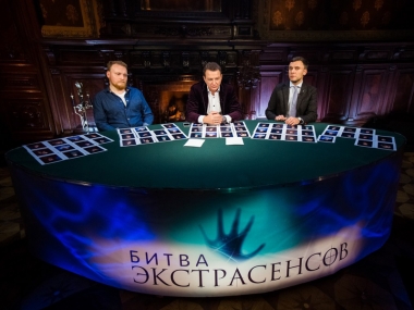 �� ��� ��������  �����  ������ ������������