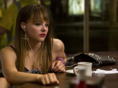 ������������ �������� 2014.25/09