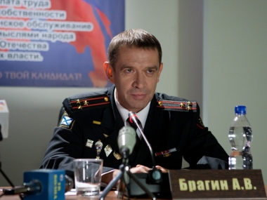 �������: ������ ������� 