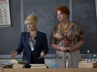 ����������: ������ �������. ������������ � ����������