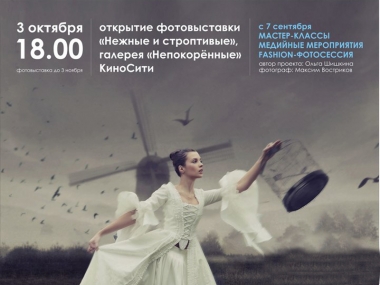 ��� ����� ����� �� ����������