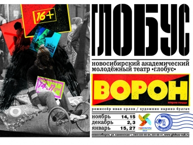 � ������������ ������� ������ � ��������� ����� ���������