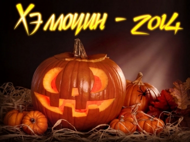 ���� ����� �� �������� � ����-���?