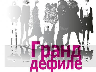 ������� ������� �� ������� ��������