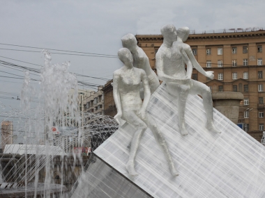 �������� ��� ��������� 2015:  ������ ���� �������!