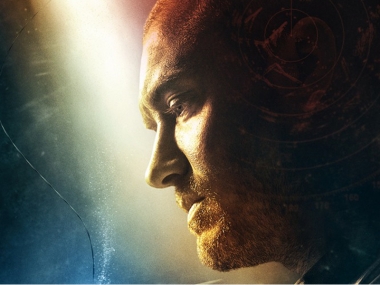 ���� ��� ���� ��������� �� ����������� � ������ ����