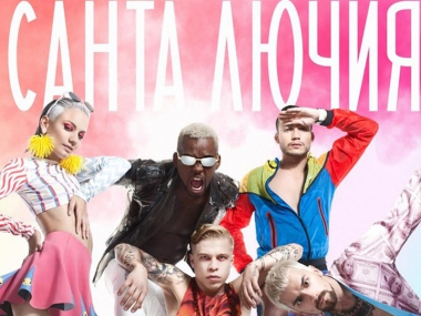 ������ ������ QUEST PISTOLS Show ����� ����� ���������� ������ � ����