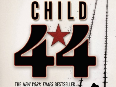 ��� ����� ���������� ������� ��������