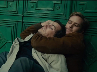 ��� ���� ������ �������