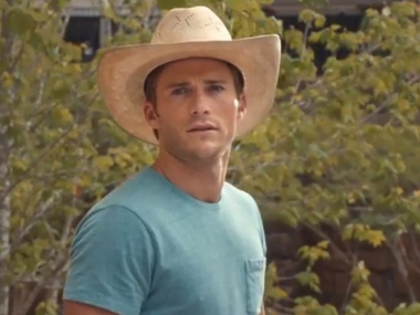 ��� ������ �������  ���� �������