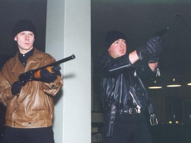 ���������� �������� �����������