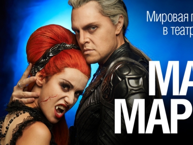 ����� � ������ ����� ����� � ������ 