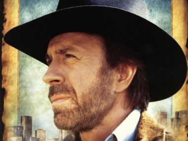 ���� ������� - 75 ���!