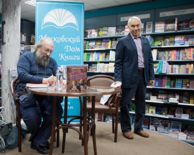 �������� ��������� ������� ������� � �����