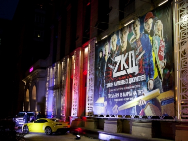 ������ �������� ��������: ������� ������ ���