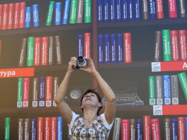 ����� �� ����� ���� �����...� ����� ��������� �� ���� �������