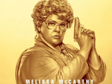 �������: ������� ����� � ���� ��� ������ ���