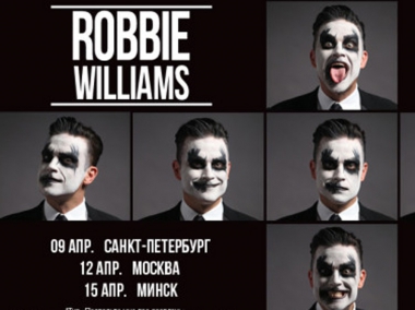 ����� �������  ������� �������� � ����