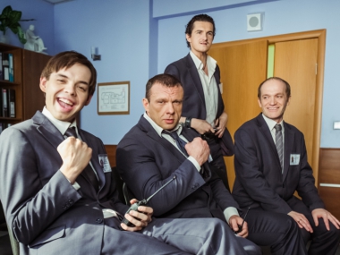 ���: ������������ - ��� ��!