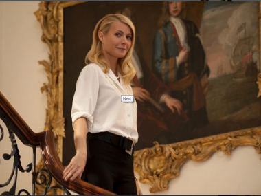 ������ ������� ������ ������ ��� ����������� 