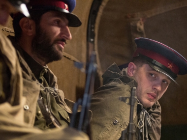 ������ 44� �������� � ������