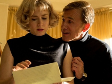 ������� ����� ������� �� �������