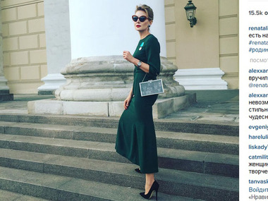 ������ ��������� �������� ������ �������