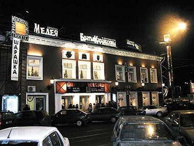 ������� �������� ���������  ������