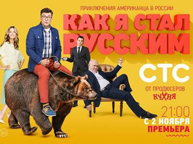 ���� � ���� ������� �������� � ������