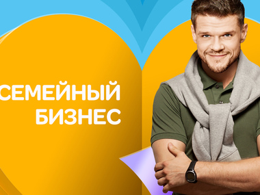 ����� ����� ��� ���������� �������